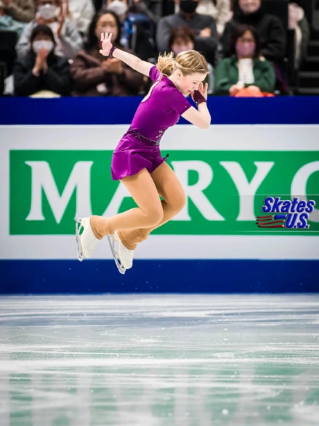 Ice Gallery Skates U.S.